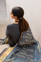 Gumaan (রহস্যে মোড়ানো) Odhni - Shaded Peacock Blue