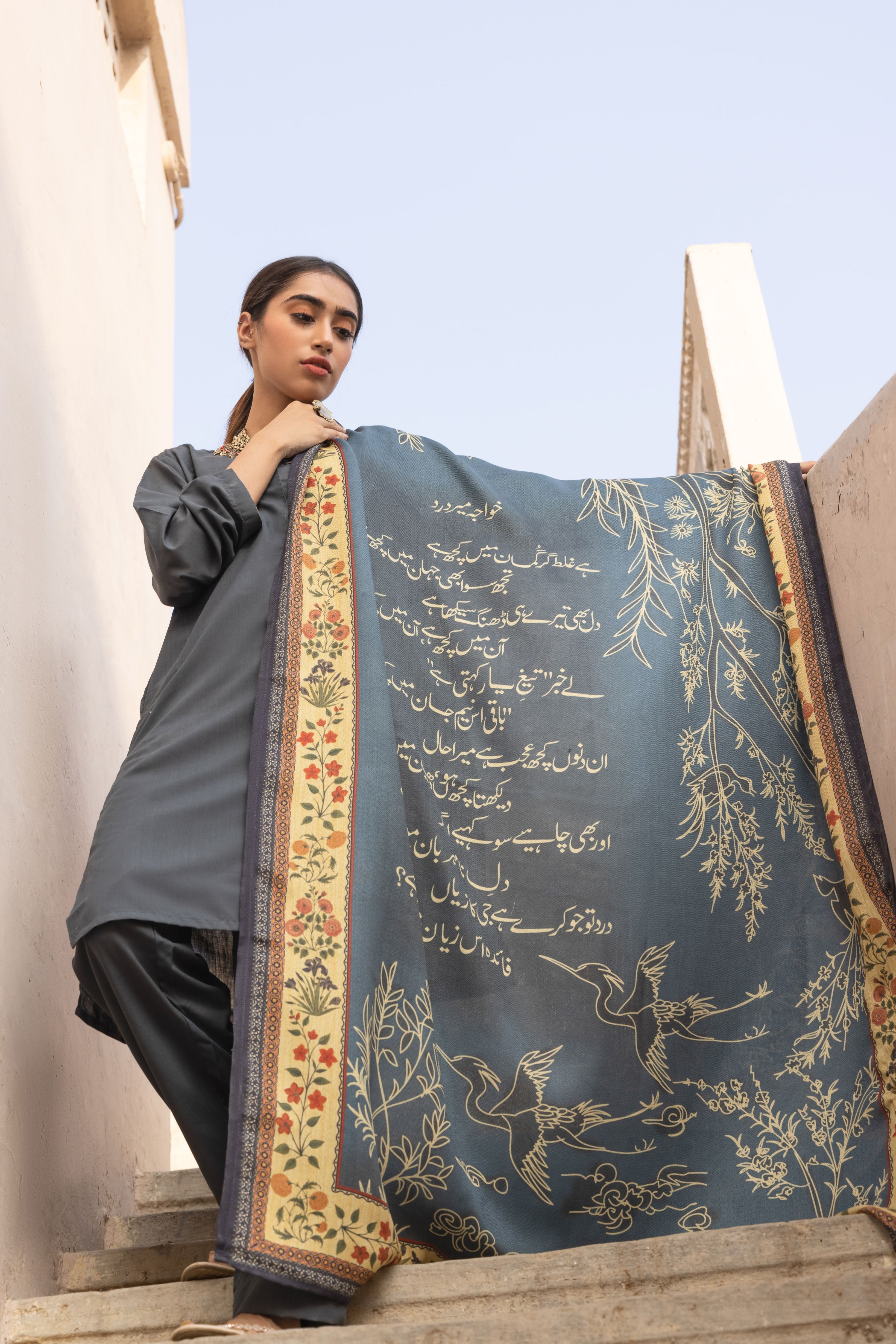 Gumaan (রহস্যে মোড়ানো) Odhni - Shaded Peacock Blue