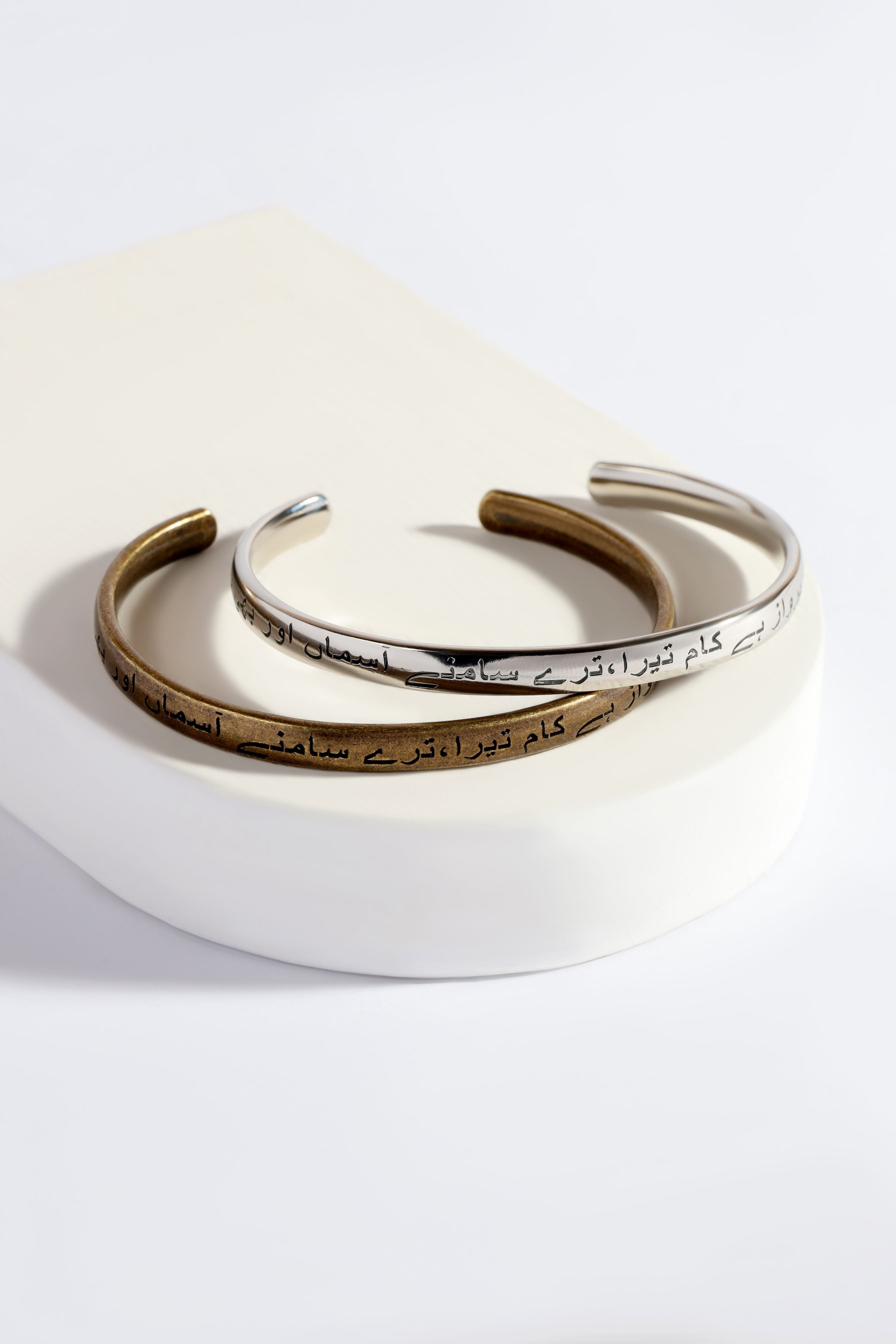 Manto Unisex Gold & Silver Stainless Steel Shaheen Cuff Bracelet (Kara) with Urdu Calligraphy of Poetry by Allama Iqbal
