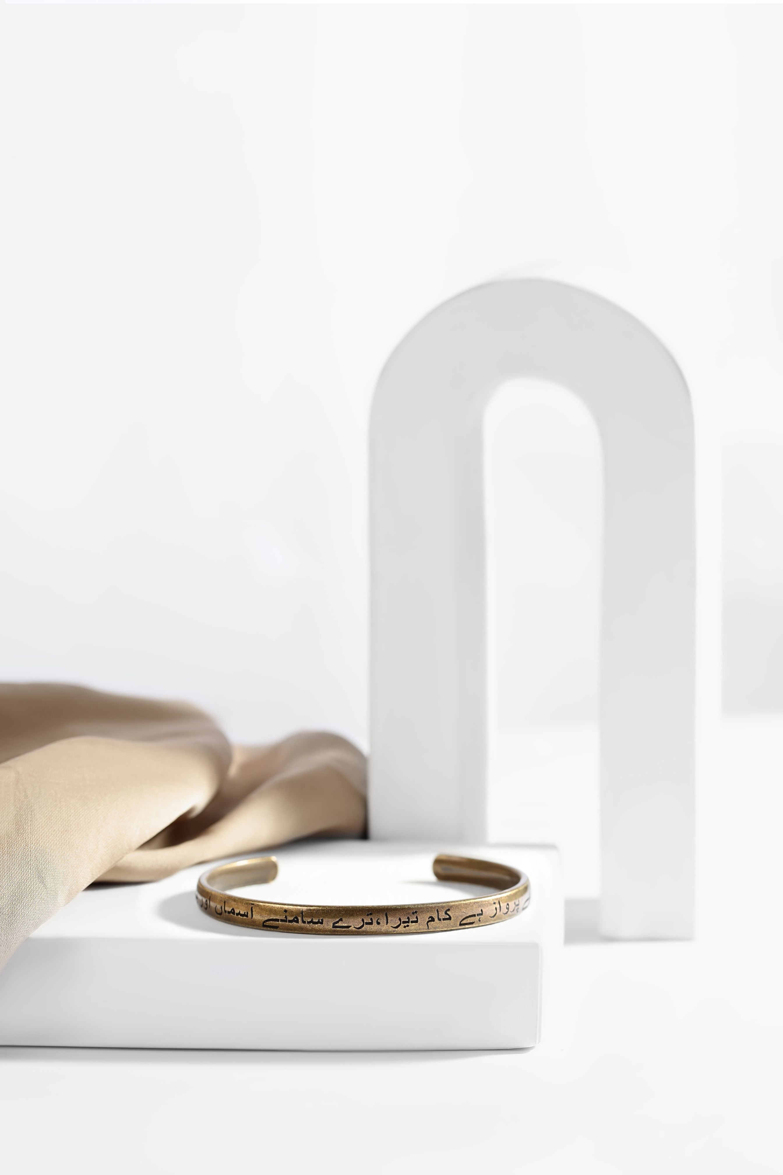 Manto Unisex Gold Stainless Steel Shaheen Cuff Bracelet (Kara) with Urdu Calligraphy of Poetry by Allama Iqbal