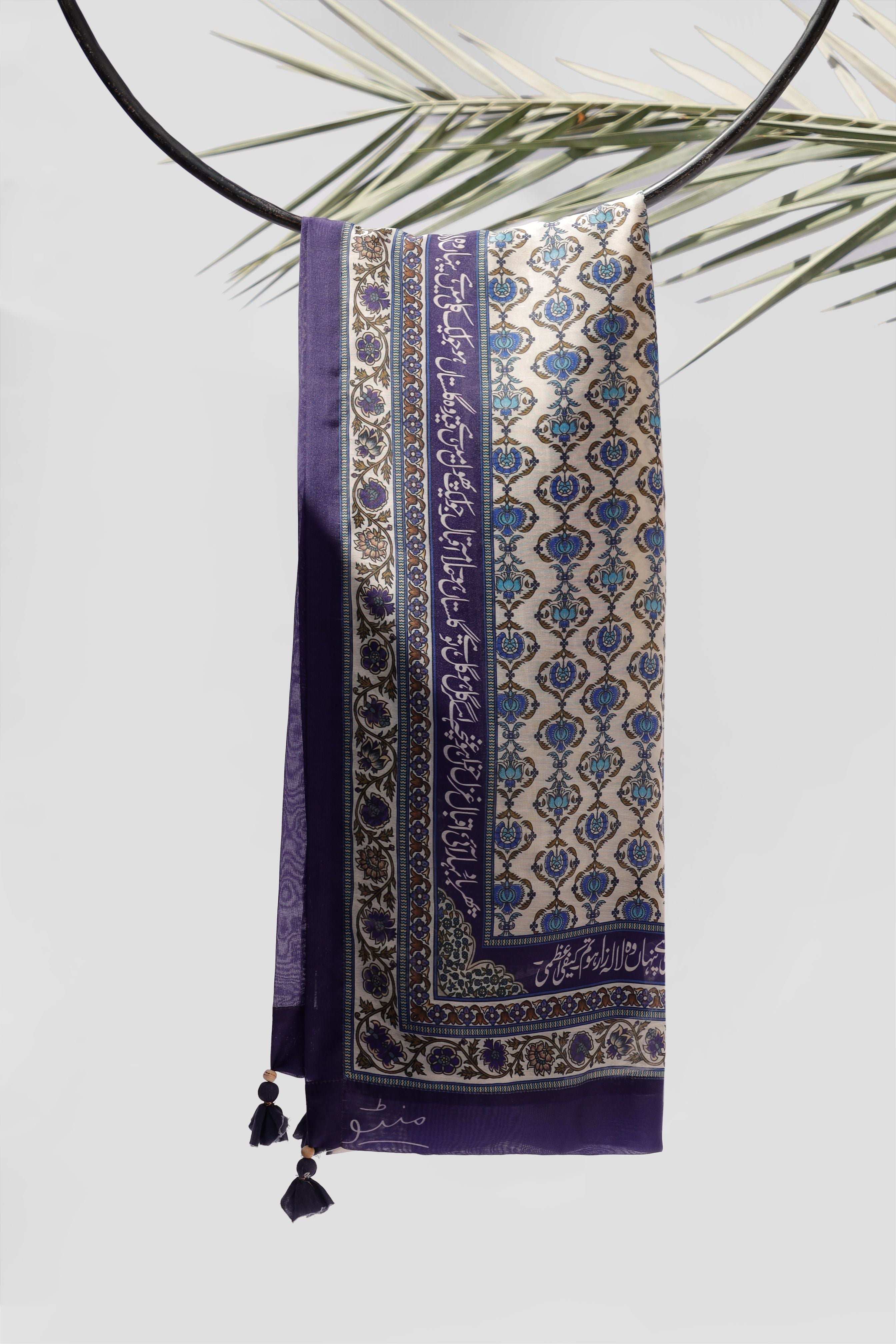 Gulbahar (পুষ্পিত বসন্ত) Dupatta - Blue