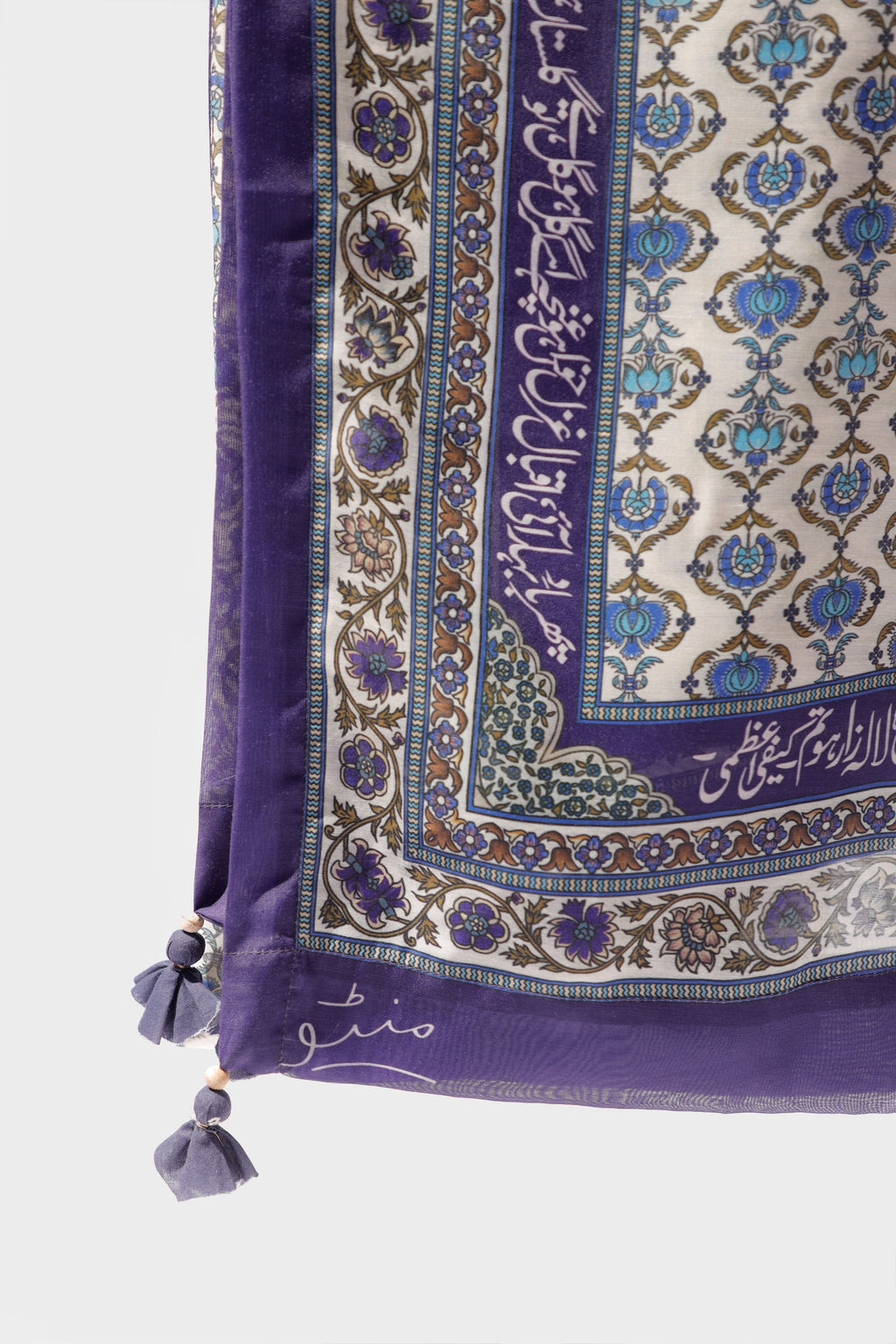 Gulbahar (পুষ্পিত বসন্ত) Dupatta - Blue