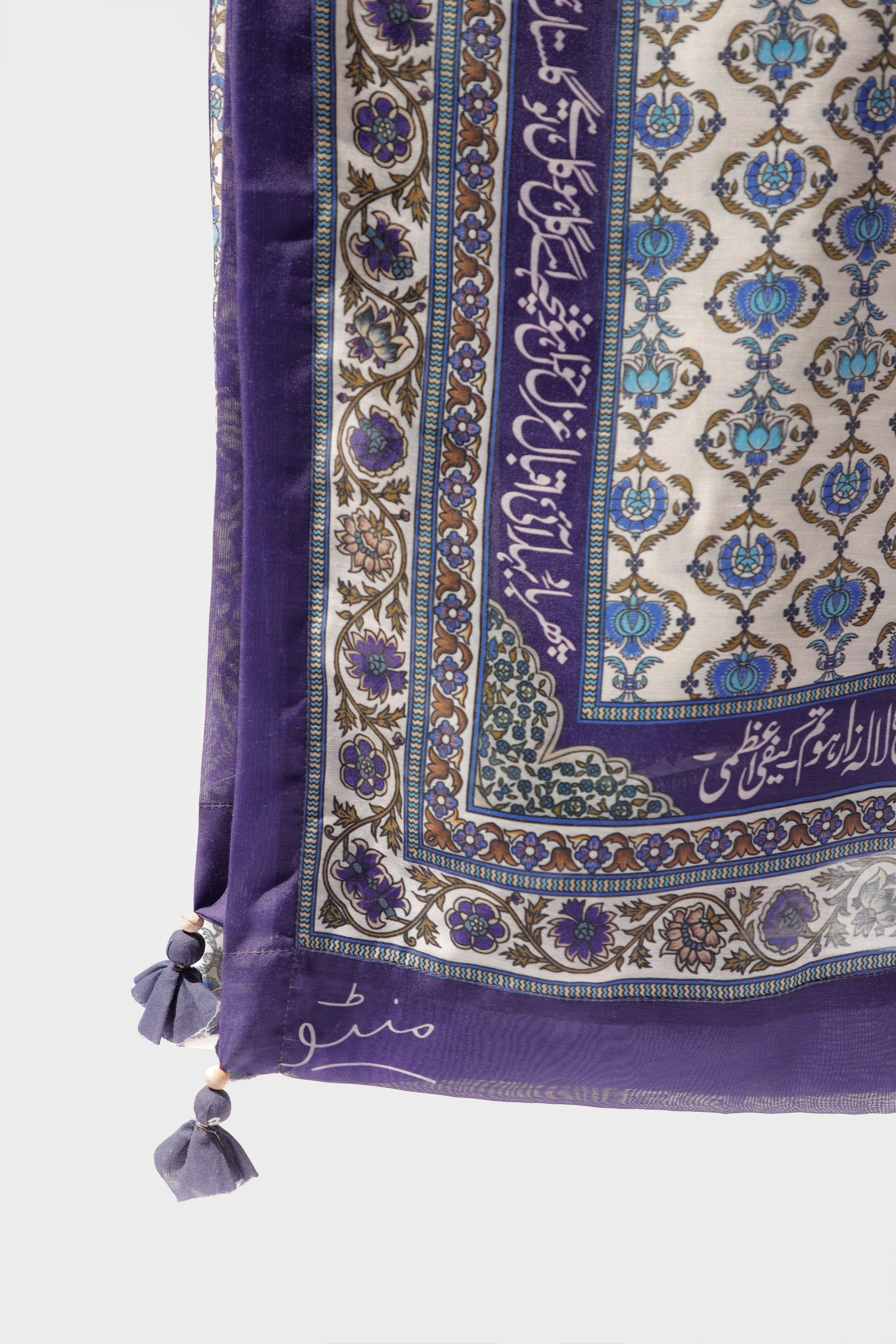 Gulbahar (পুষ্পিত বসন্ত) Dupatta - Blue