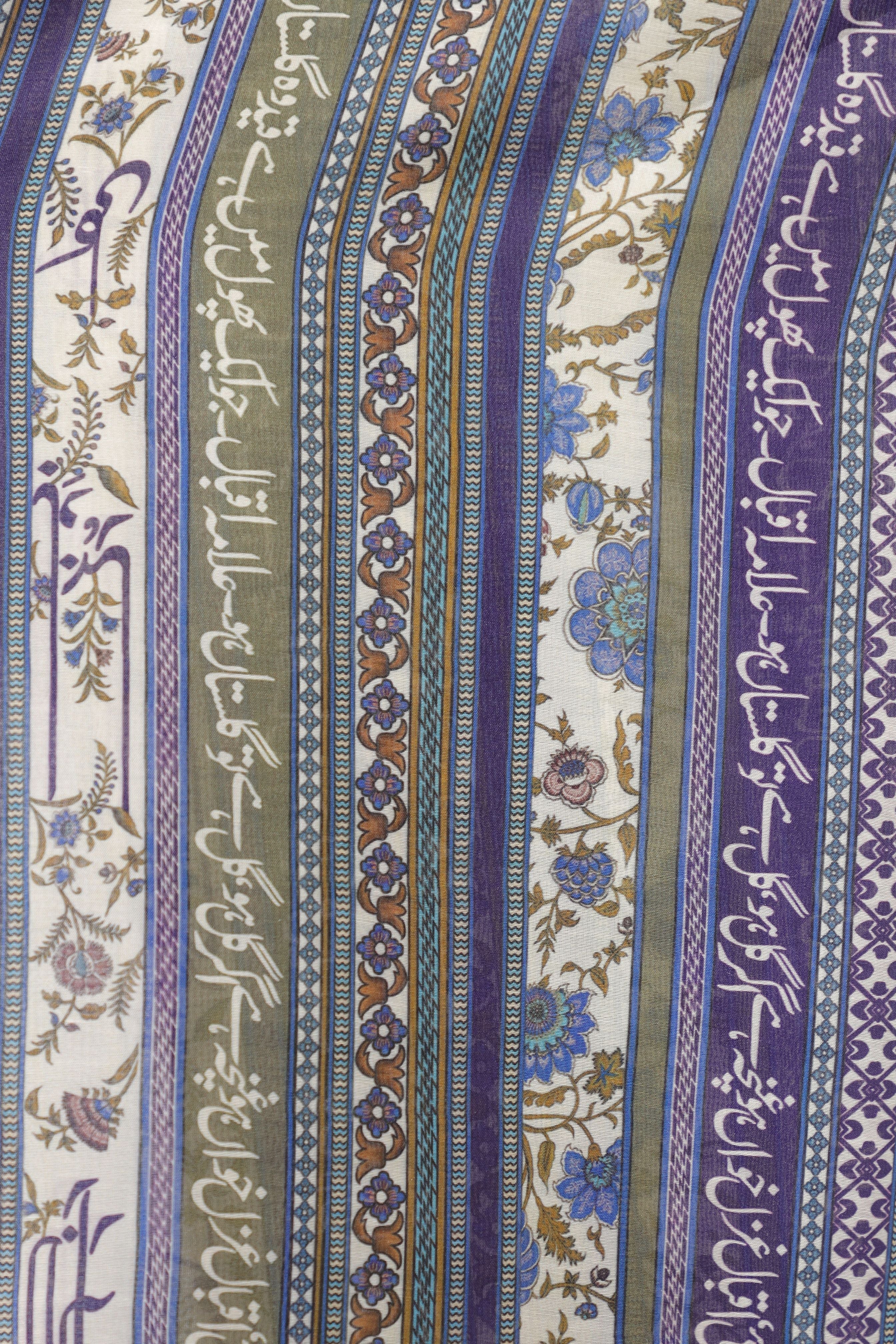 Gulistan (ফুলের বাগান) Stripes Dupatta - Blue