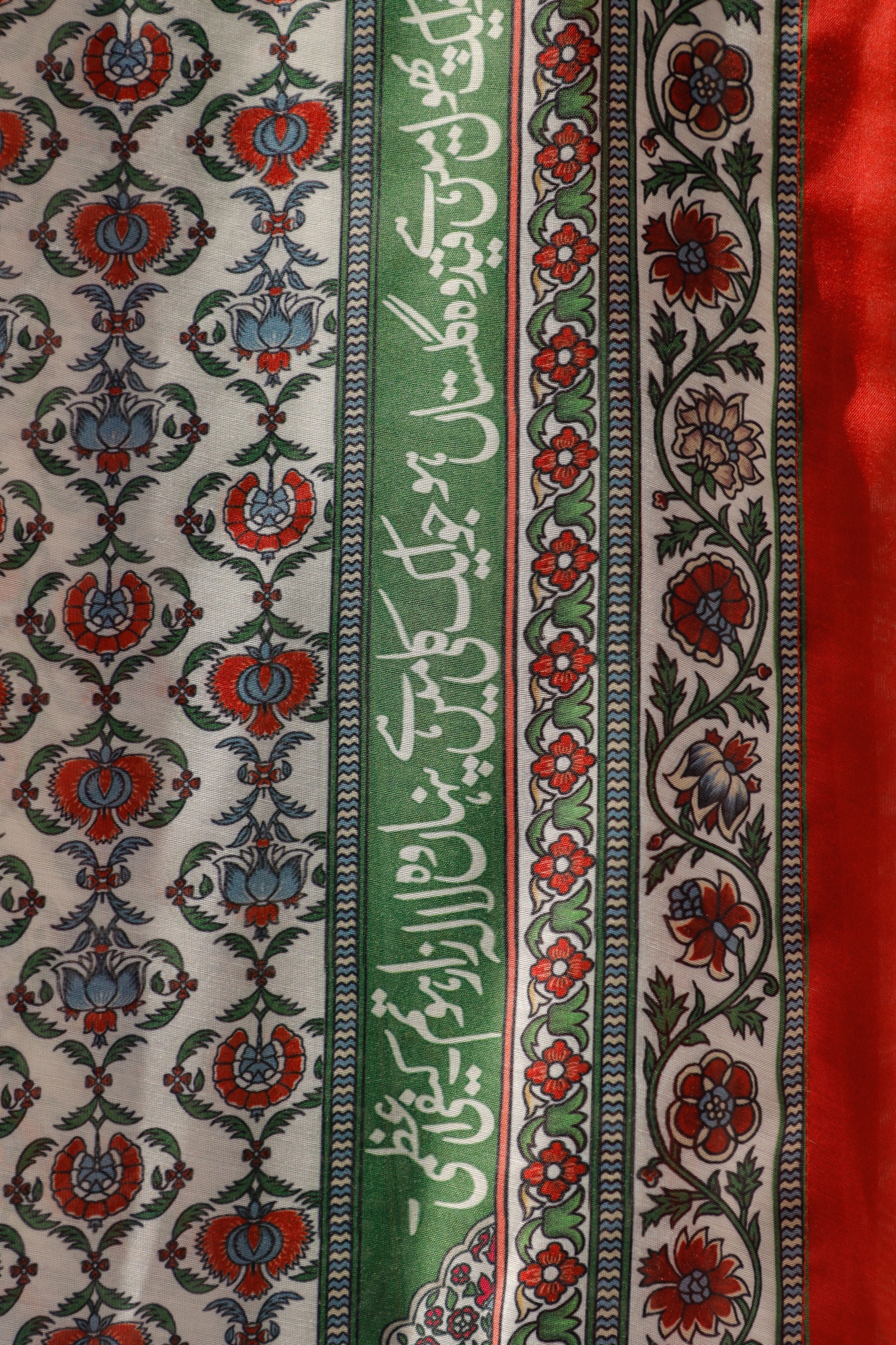Gulbahar (পুষ্পিত বসন্ত) Dupatta - Brick Red