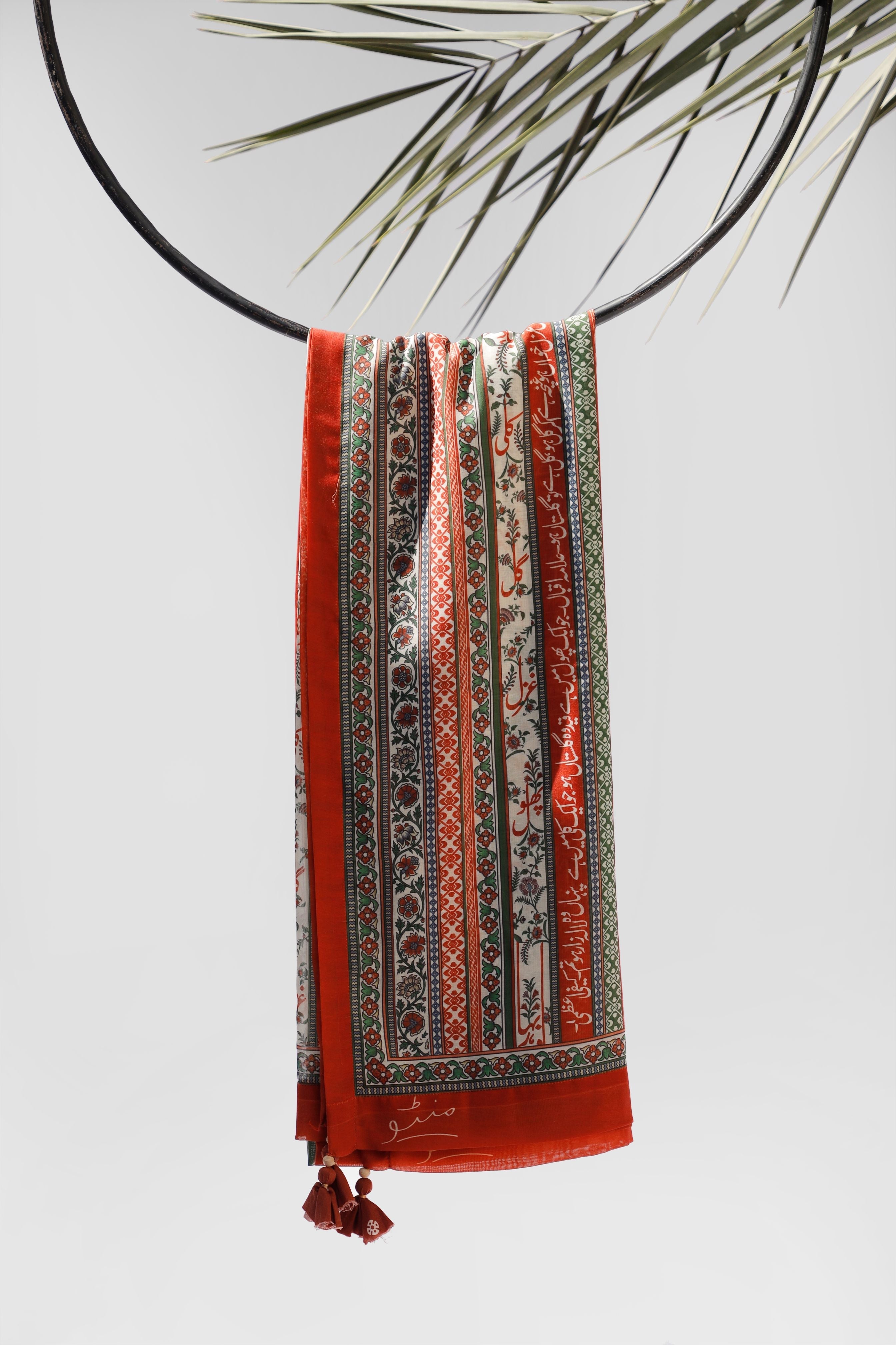 Gulistan (ফুলের বাগান) Stripes Dupatta - Brick Red