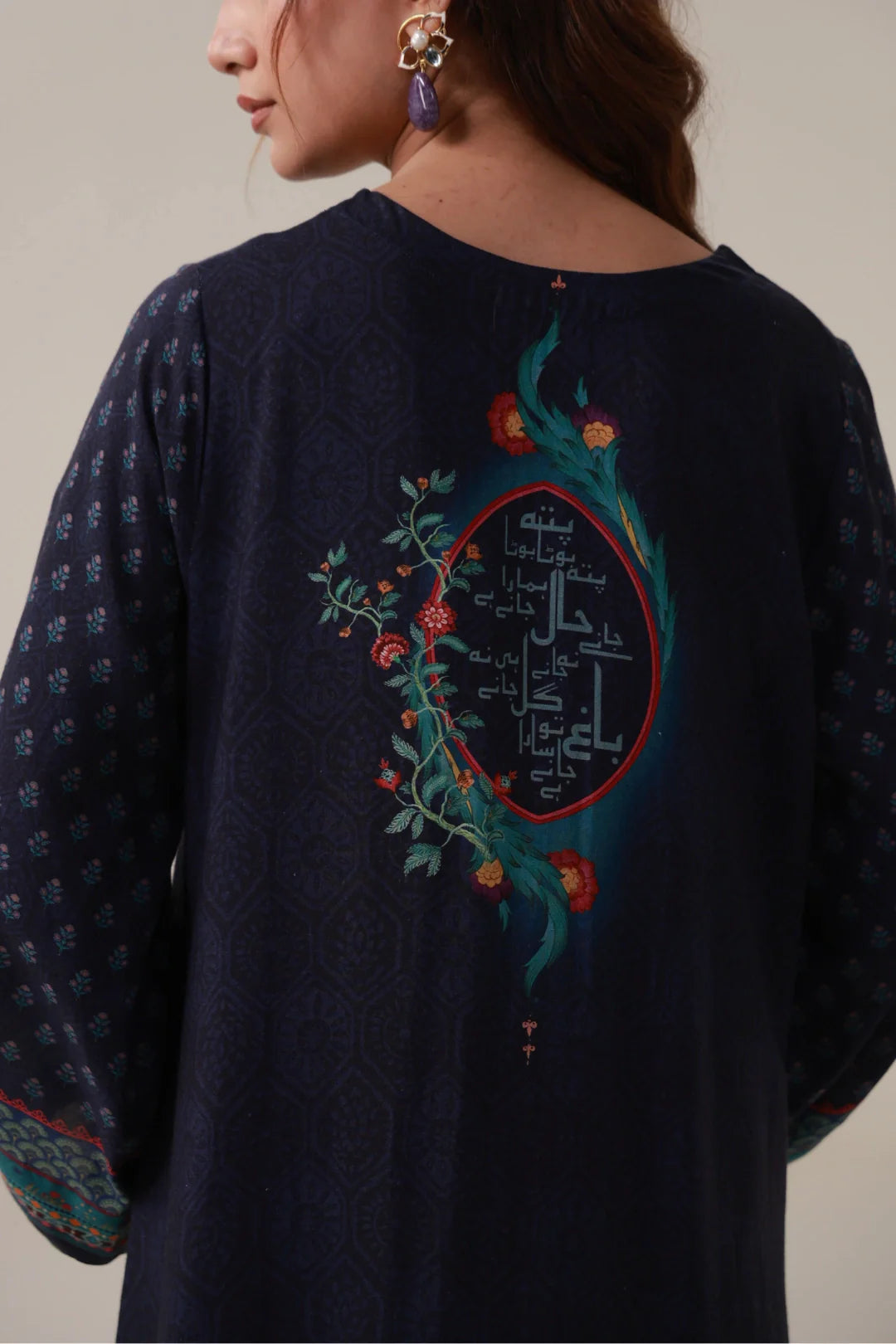 Kashmala (মালা) Co-Ord Set