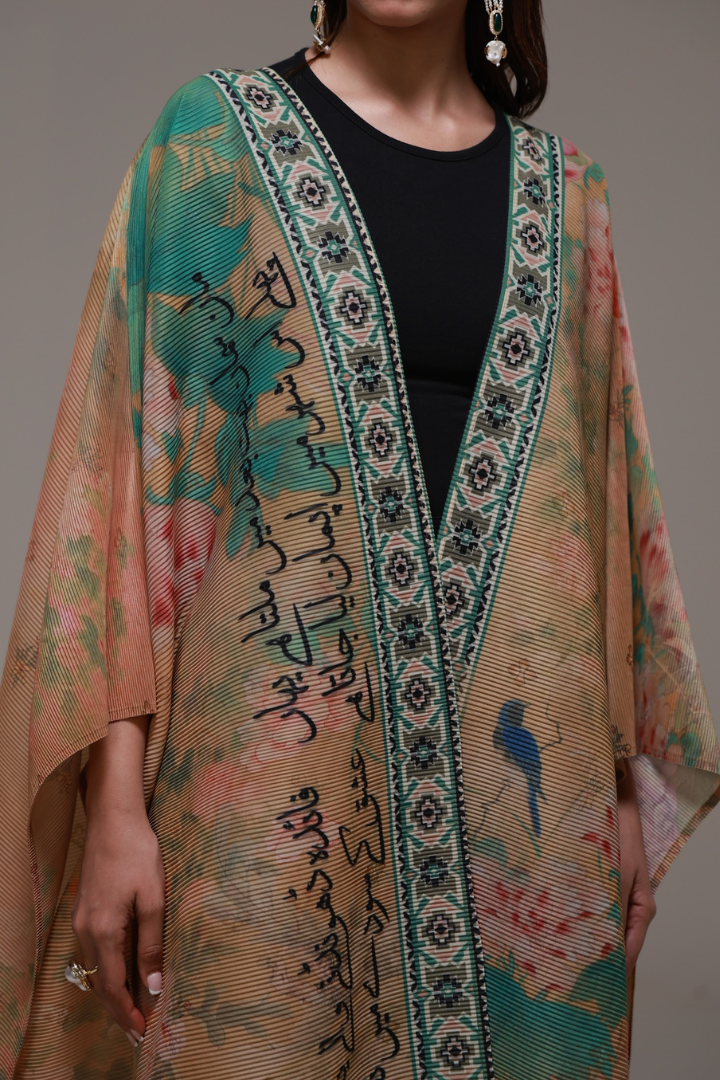 Gul-e-Aftab (সূর্যমুখী) Cape