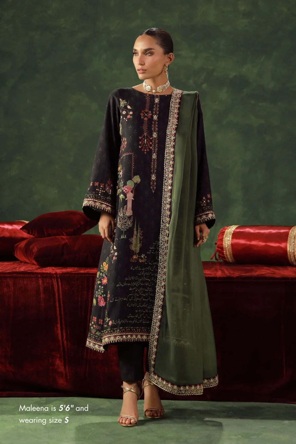 Kanwal (পদ্ম) Set - Black