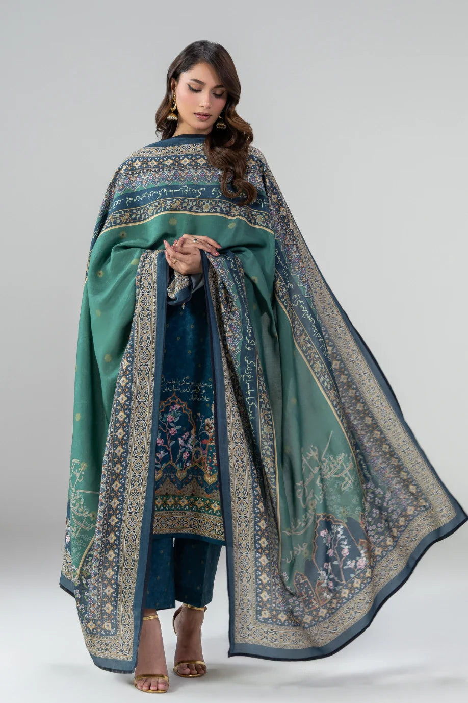 Ehsaas (অনুভূতি) Co-Ord Set