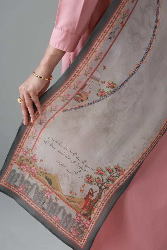 Dunya (পৃথিবী) - Stole