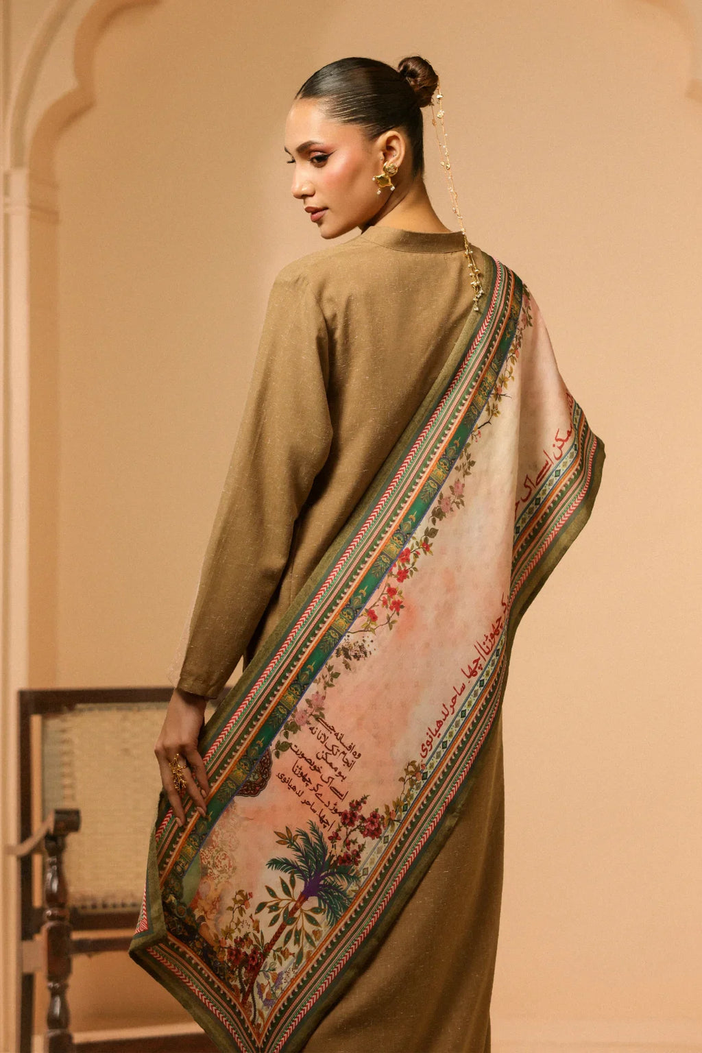 Farda (ভবিষ্যৎ) Stole