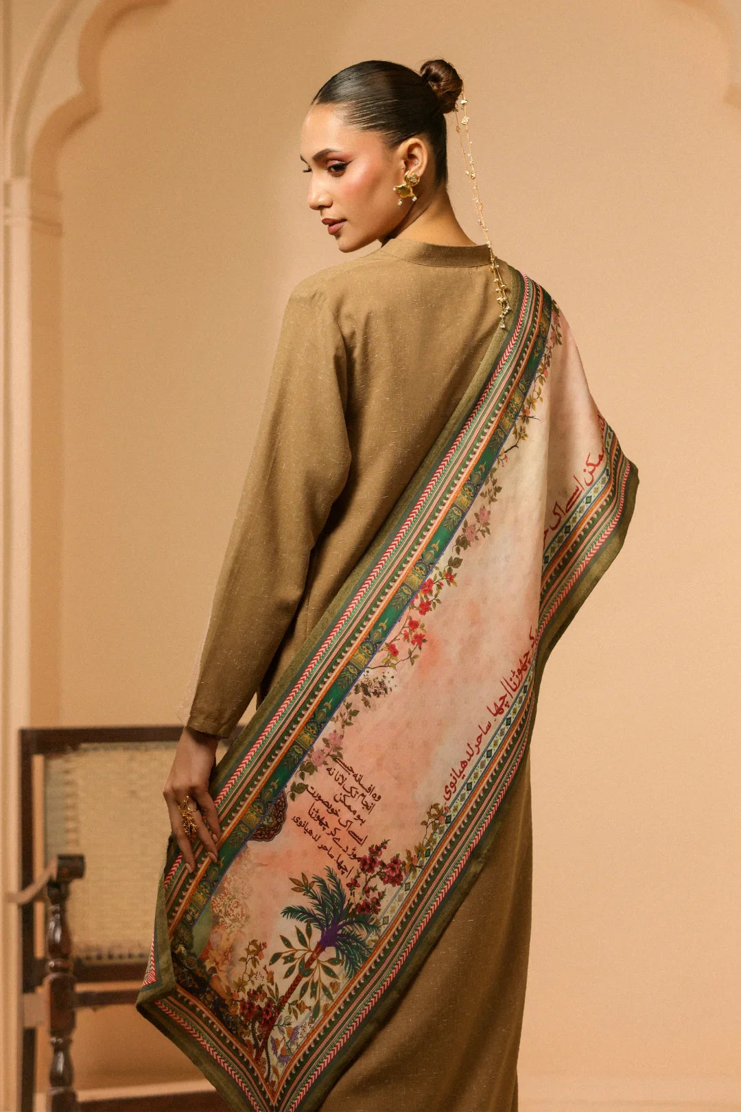 Farda (ভবিষ্যৎ) Stole