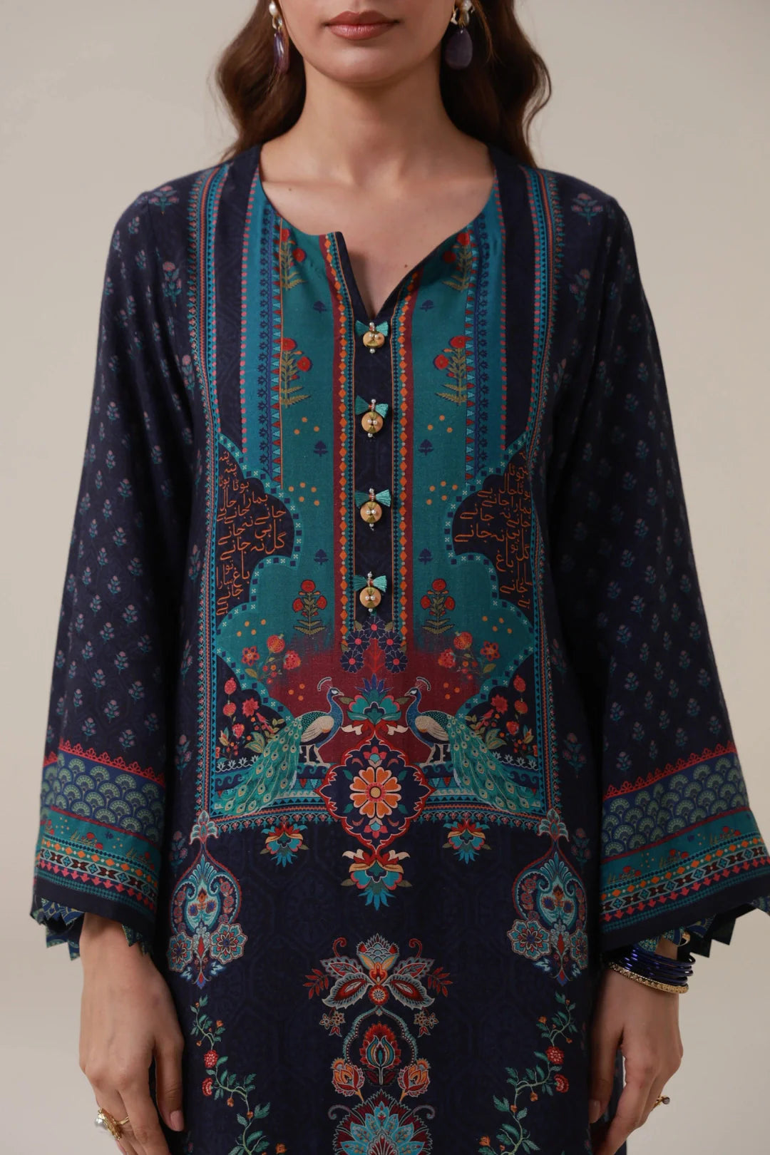 Kashmala (মালা) Co-Ord Set