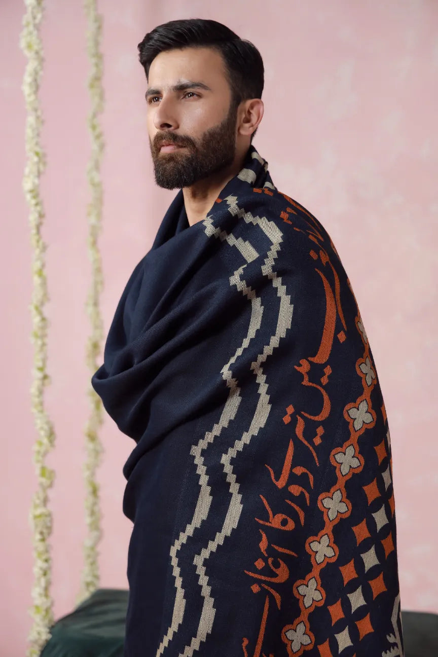 Aghaaz (আগাজ) Weaved Shawl - Blue