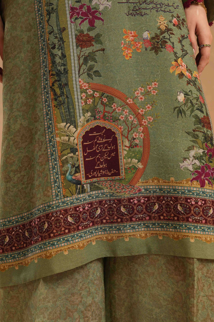 Aashna (আশনা) Co-Ord Set