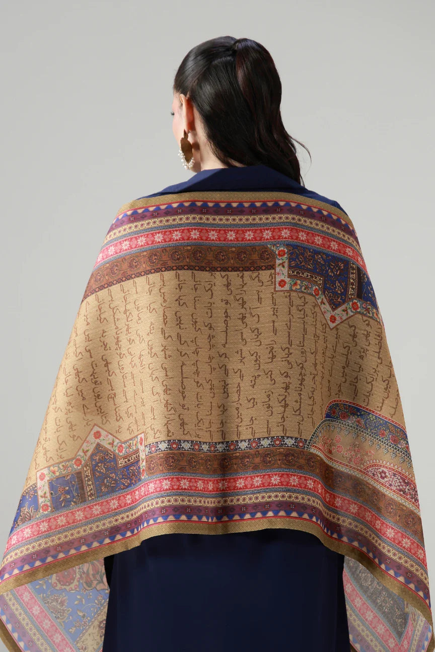 Seerat (ব্যক্তিত্ব) Scarf