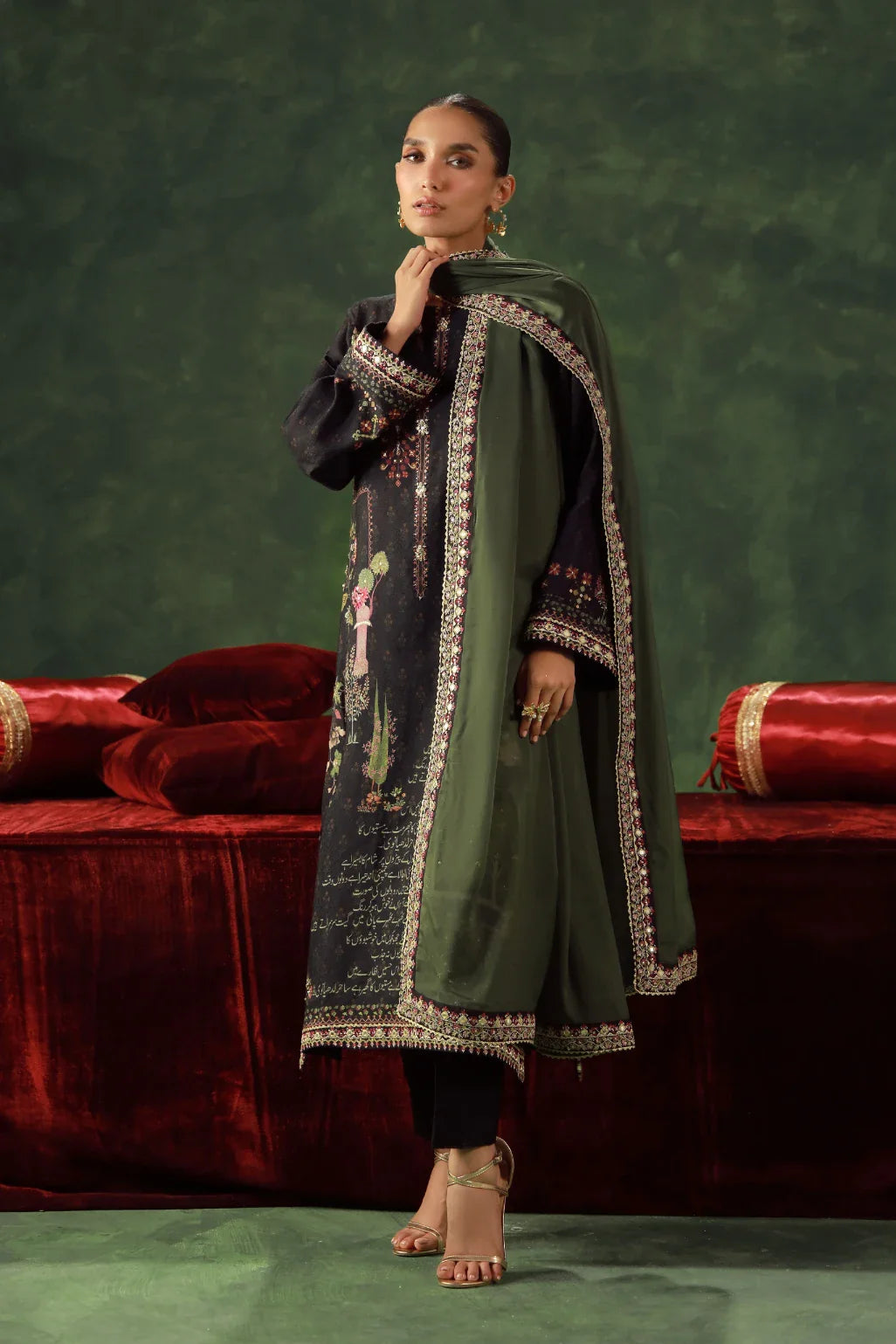 Kanwal (পদ্ম) Set - Black