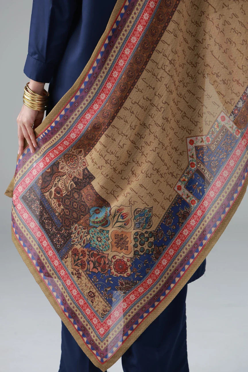Seerat (ব্যক্তিত্ব) Scarf