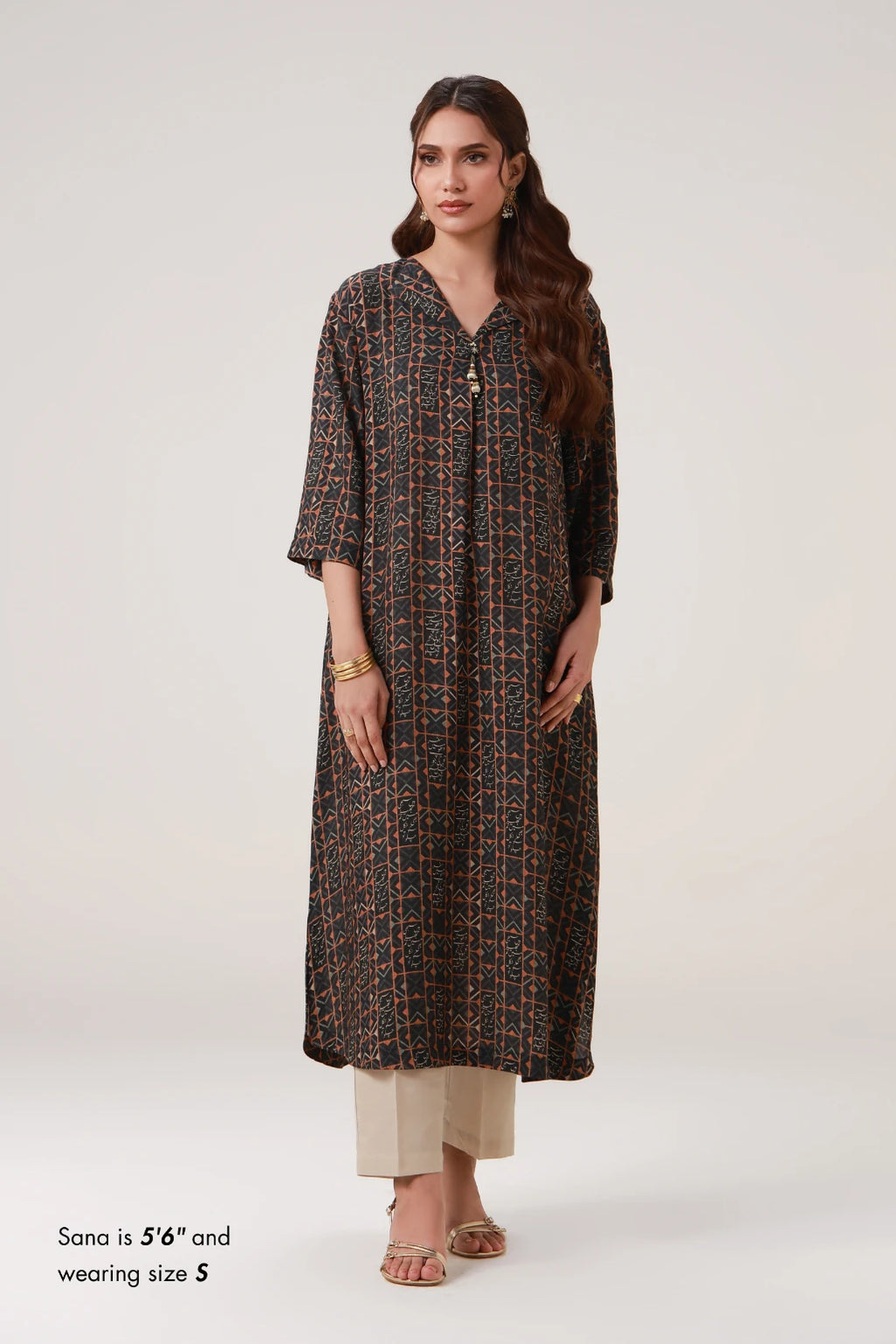 Nisbat (সম্পর্ক) Kurta