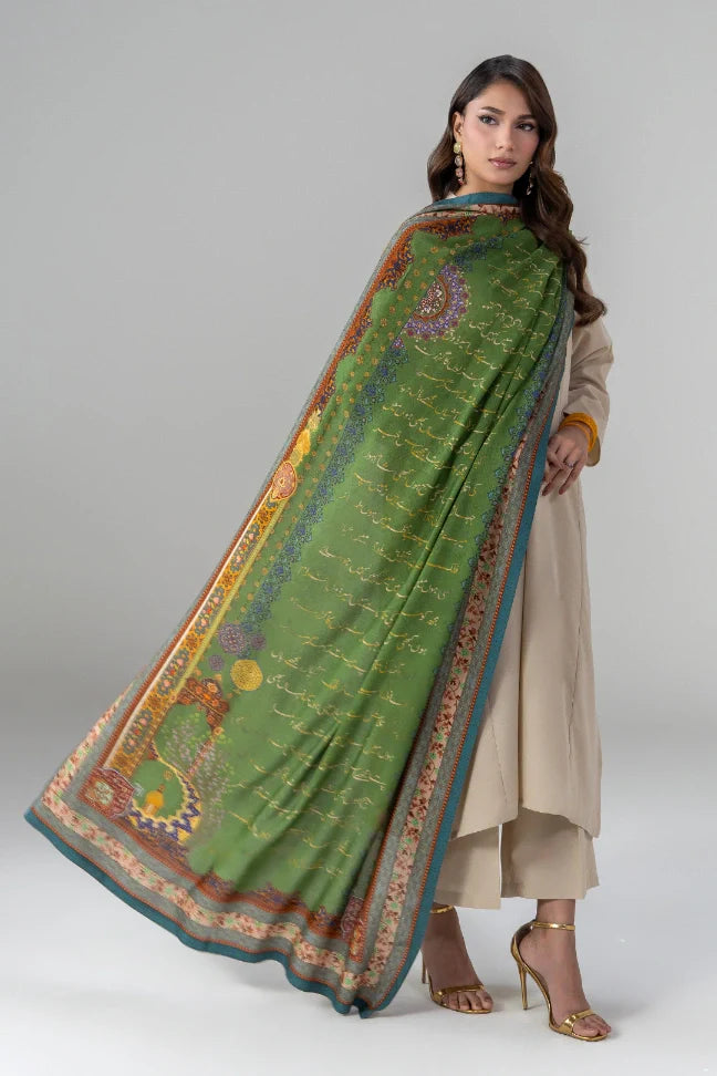 Andaaz (স্টাইল) Odhni