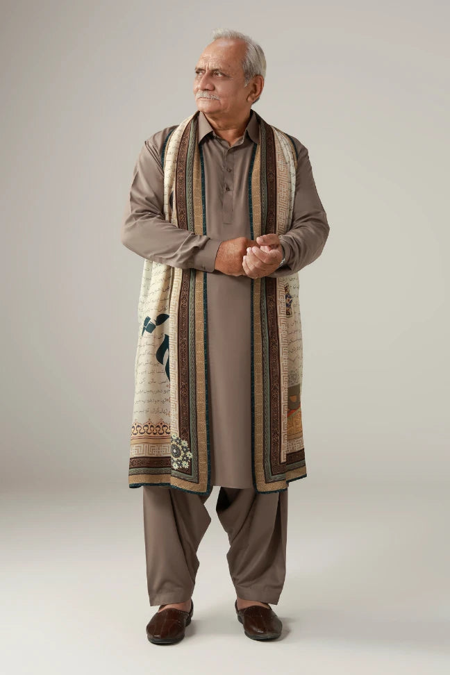 Muhafiz (সংরক্ষক) Odhna