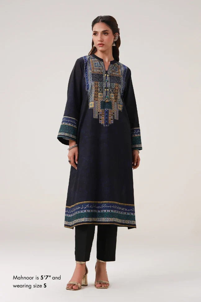 Kamil (পরিপূর্ণ) Kurti