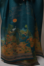 Dil Nasheen (হৃদয়গ্রাহী) Cape