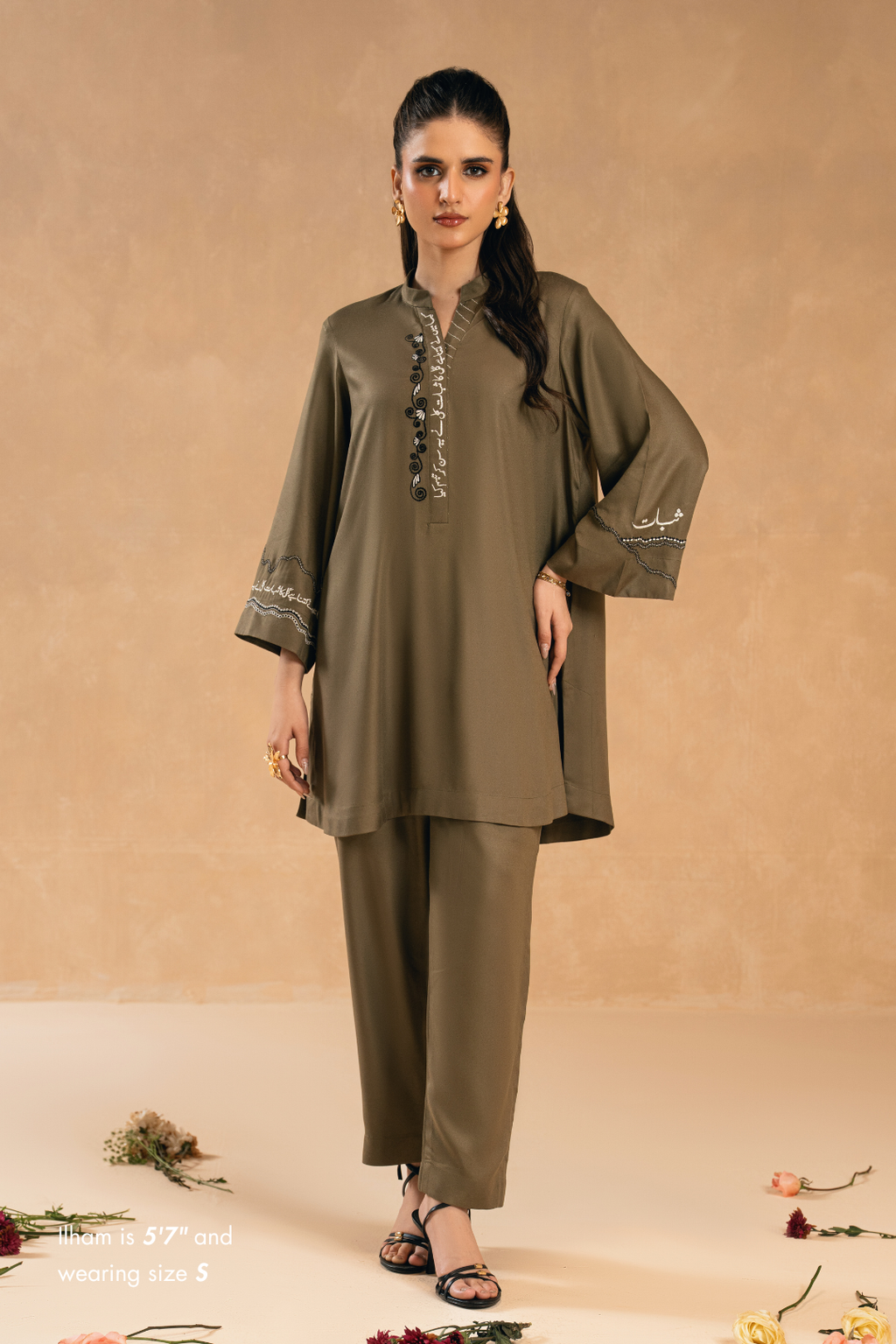 Kayra (অনন্য) Co-Ord Set