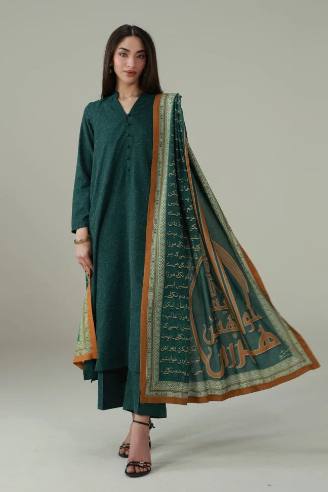 Raaz (রহস্য) Odhni - Green