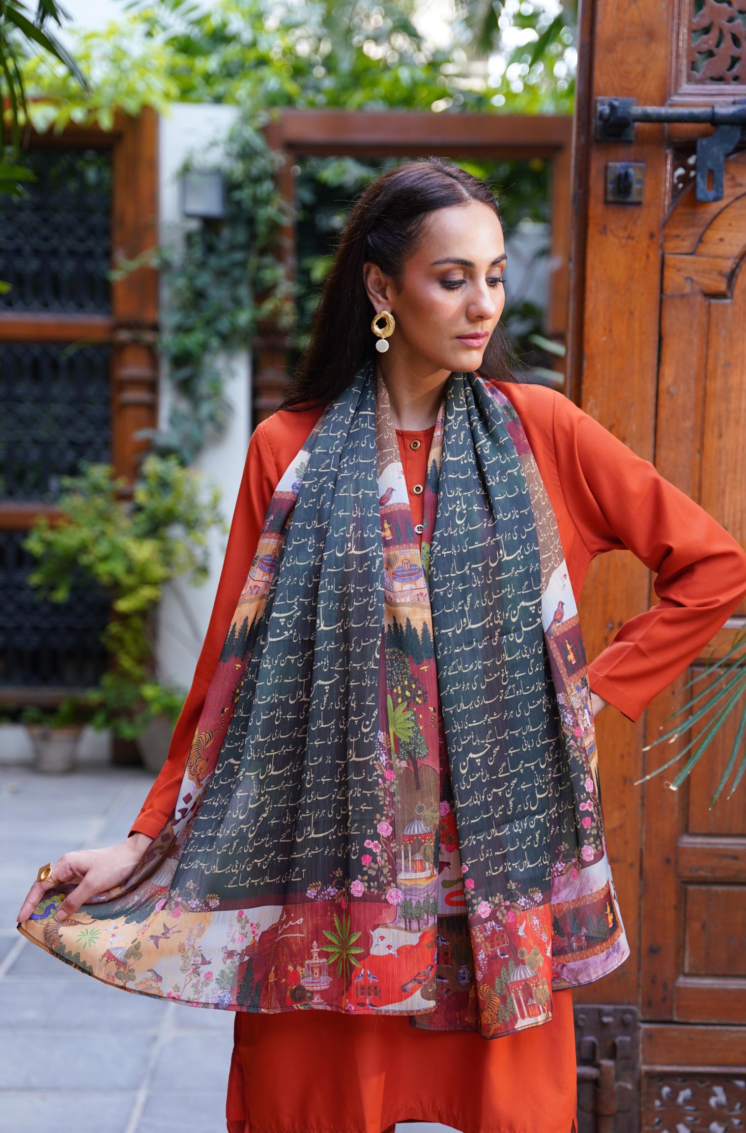 Bagh-e-Mughal (মুঘল বাগান) - Green Scarf