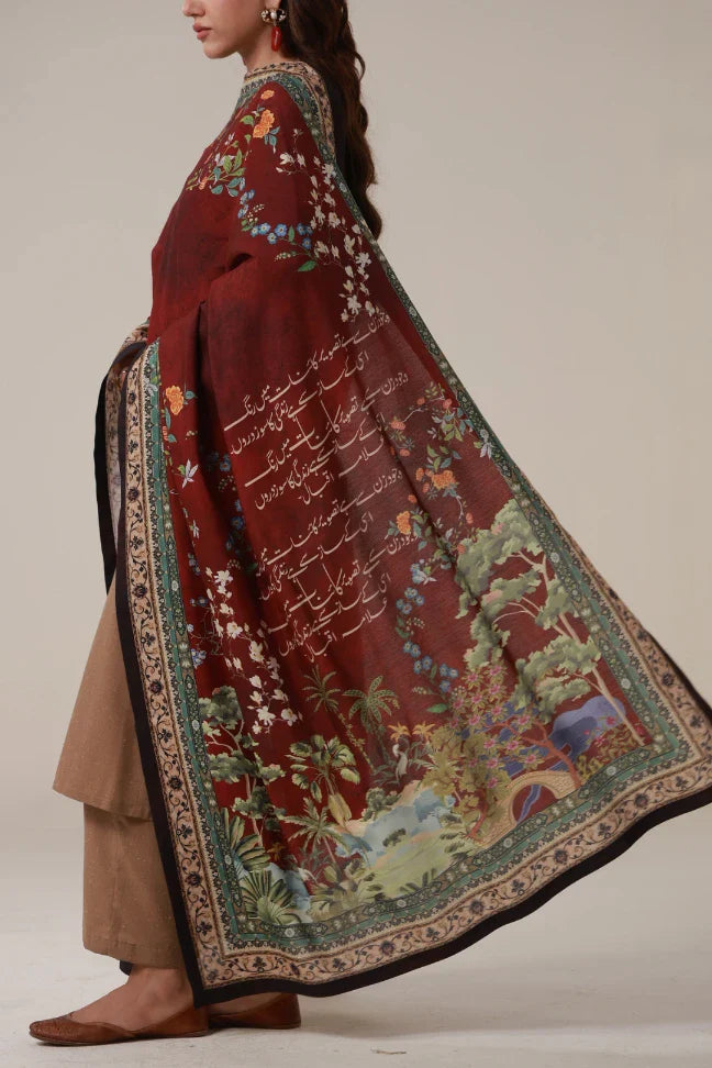 Marvi (দৃঢ়চেতা) Odhni