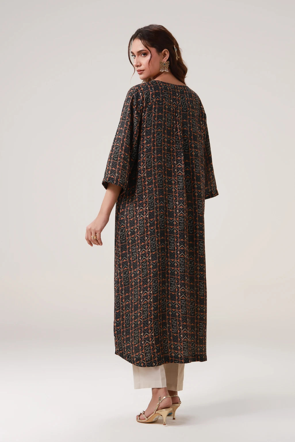 Nisbat (সম্পর্ক) Kurta