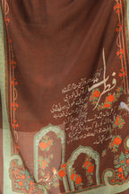 Rubaru (মুখোমুখি) Scarf