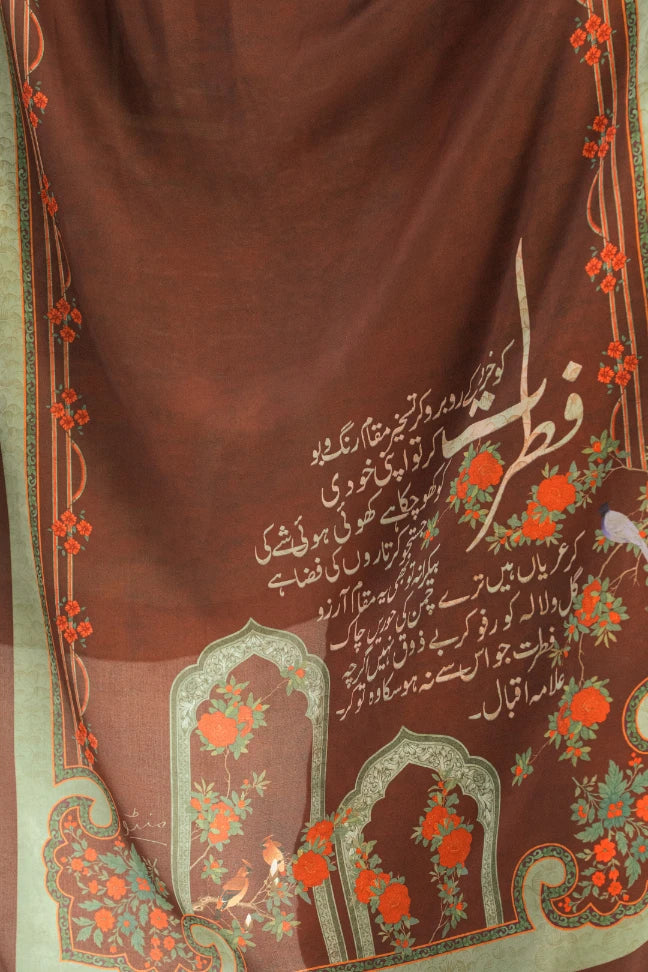 Rubaru (মুখোমুখি) Scarf