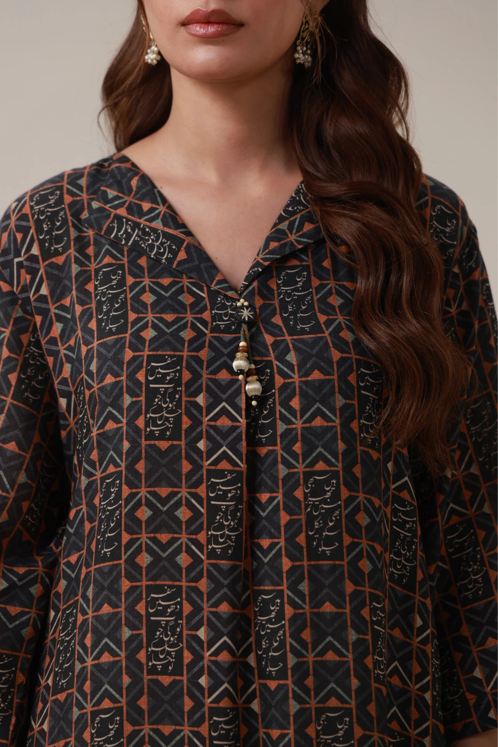 Nisbat (সম্পর্ক) Kurta