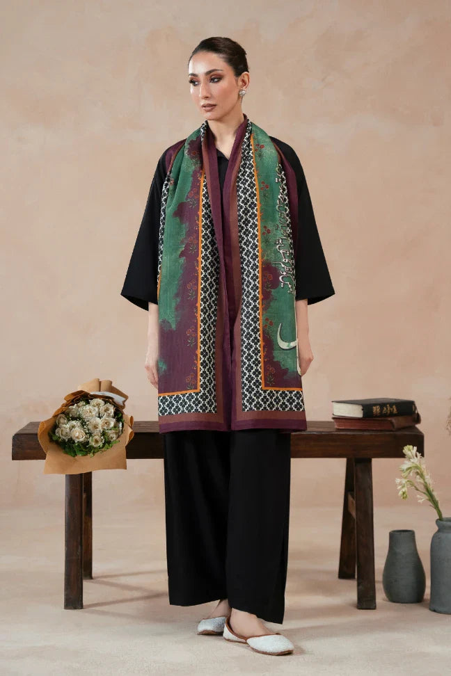 Nazm (কবিতা) Stole