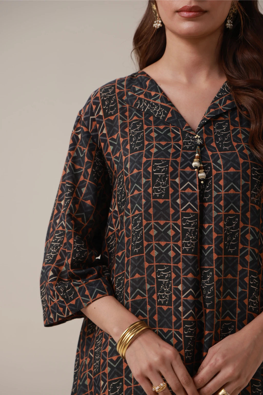 Nisbat (সম্পর্ক) Kurta