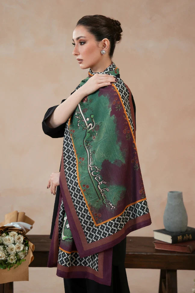 Nazm (কবিতা) Stole