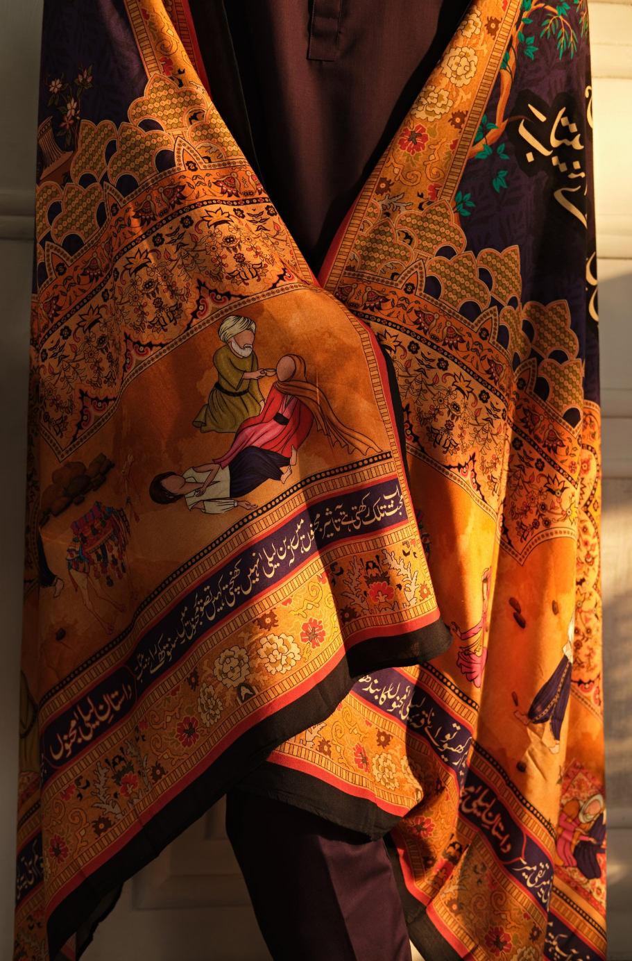 Furqat (ফুরকত) Odhni