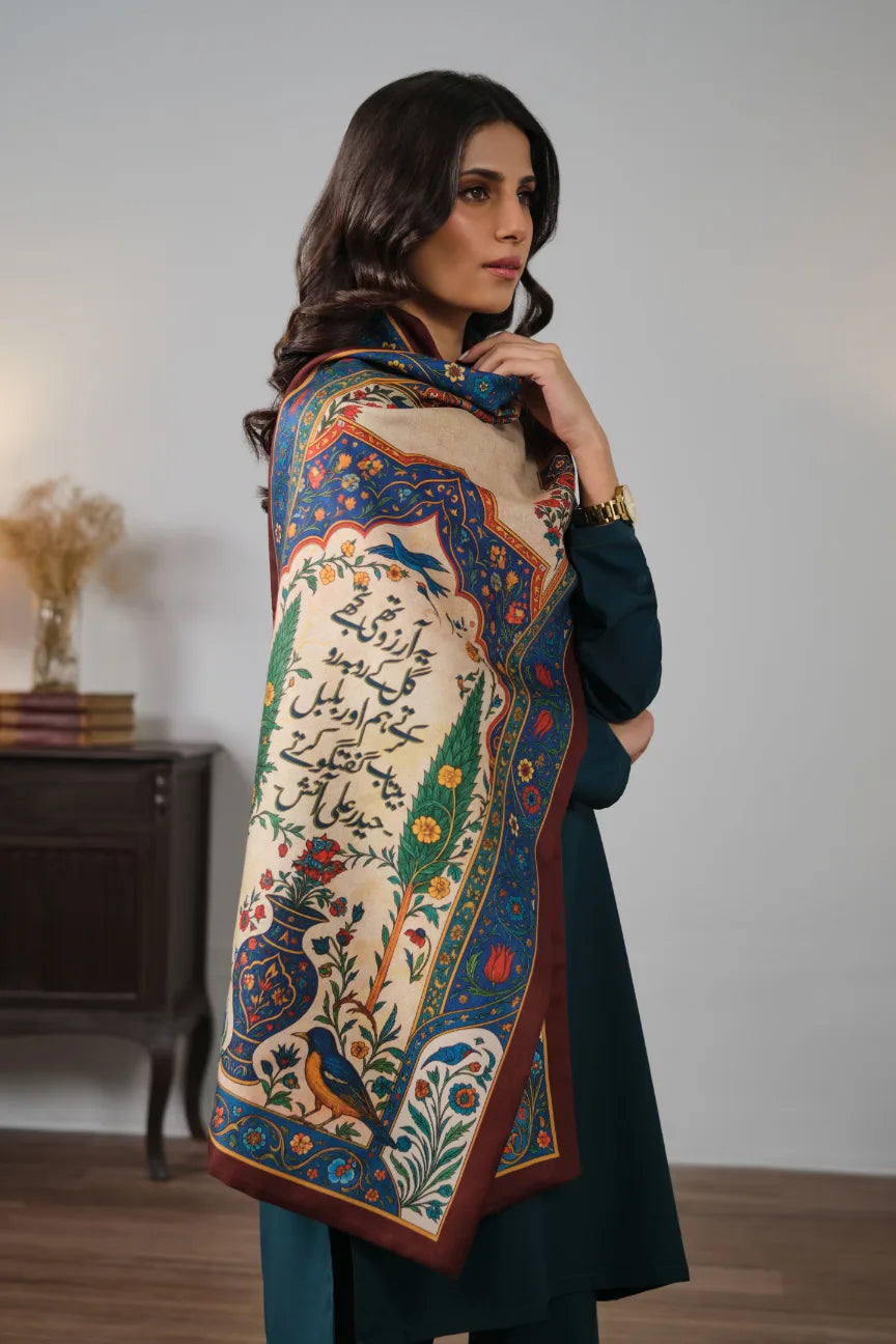 Zahra (যাহরা) Stole