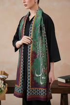 Nazm (কবিতা) Stole