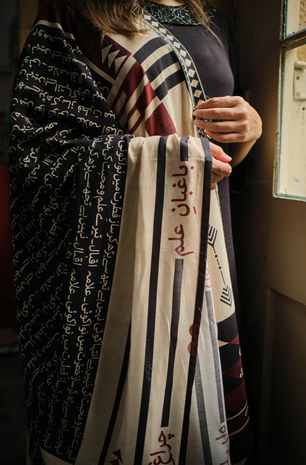 Azm (দৃঢ় সংকল্প) Odhni - Beige & Maroon