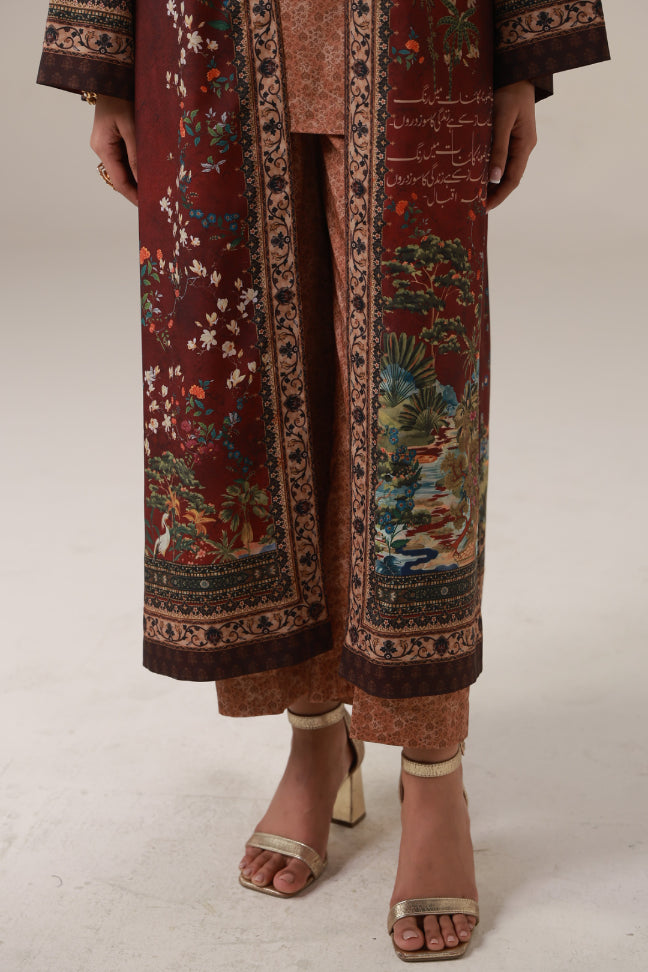 Marvi (দৃঢ়চেতা) Shrug