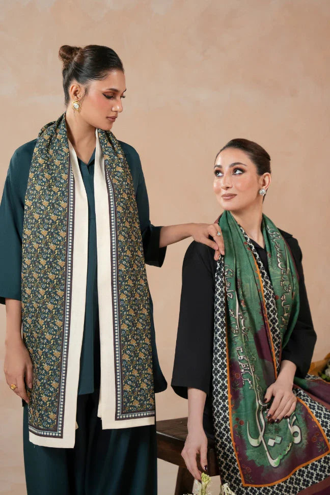 Nazm (কবিতা) Stole