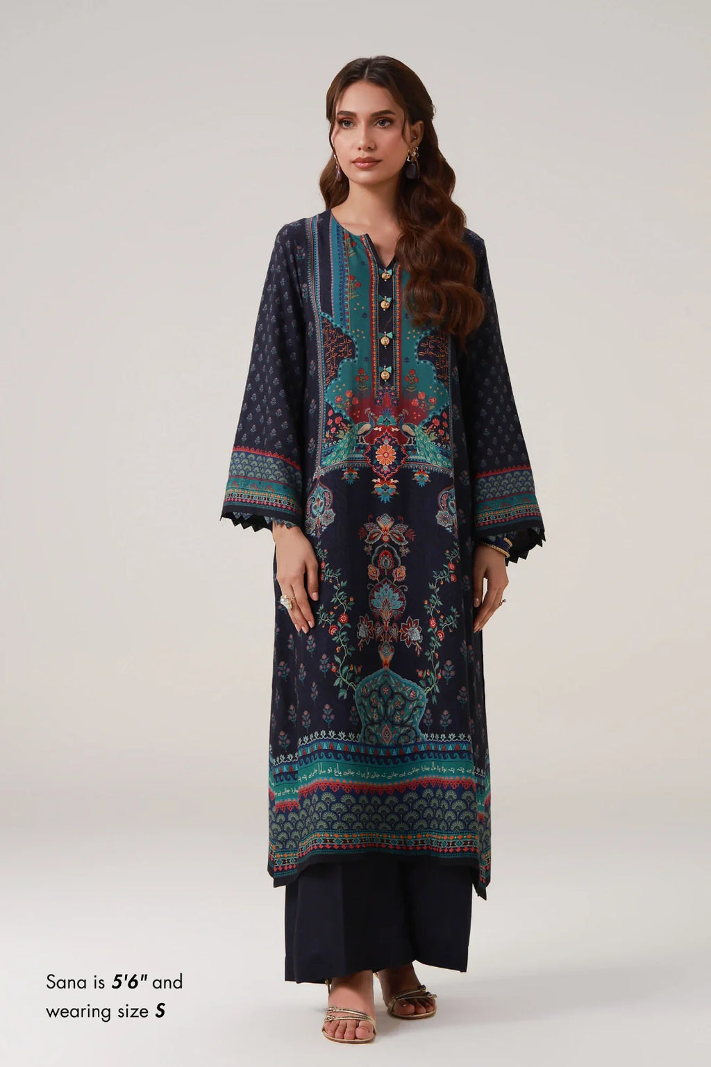 Kashmala (মালা) Co-Ord Set