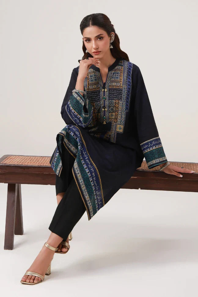 Kamil (পরিপূর্ণ) Kurti