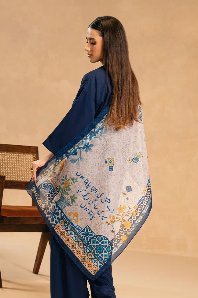 Afroz (উজ্জ্বল) Scarf