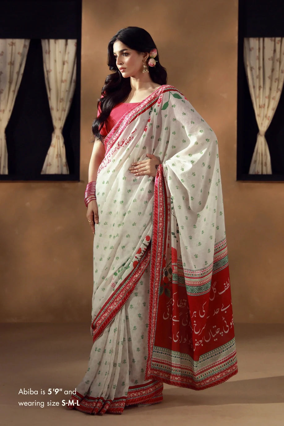 Rani (রানি) Saree