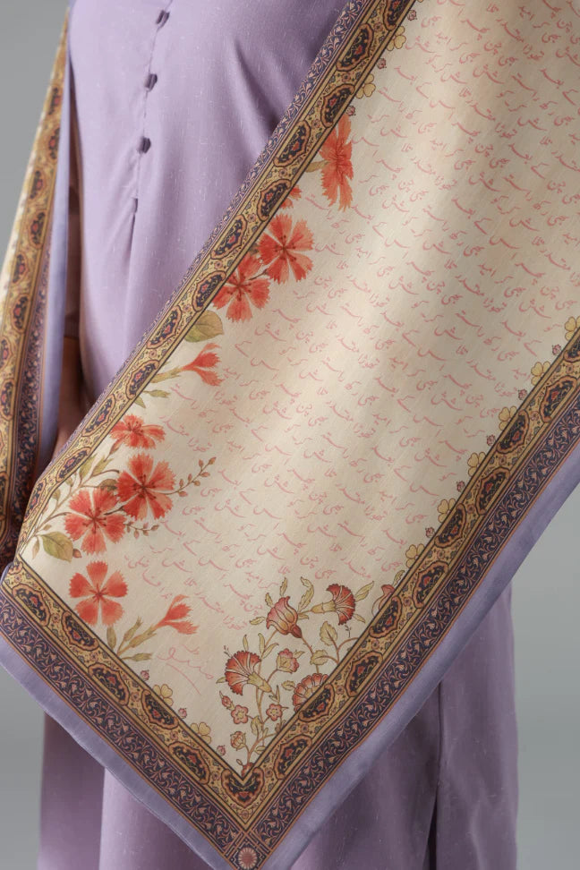 Rehguzar (পথ) - Stole